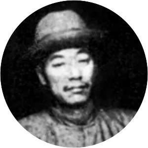 Peng Shuzhi - Political leader