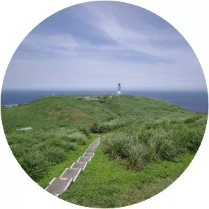 Pengjia Islet - Islet in Taiwan