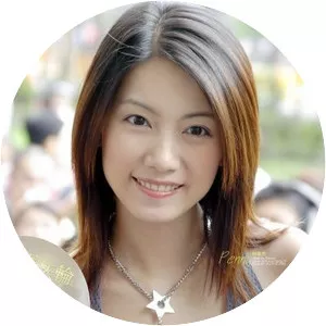 Penny Lin - Taiwanese actress