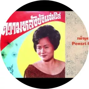Pensri Poomchoosri