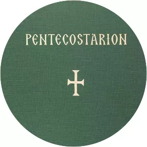 Pentecostarion - Book