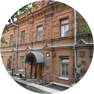 Penzenskiĭ gosudarstvennyĭ obʺedinennyĭ kraevedcheskiĭ muzeĭ