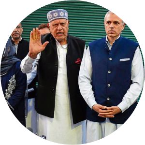 People's Alliance for Gupkar Declaration