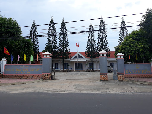 People's Committee of Cu Ni Commune