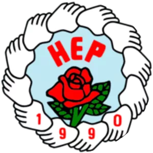 People's Labor Party photograph