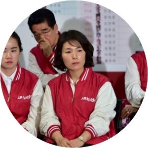 People's Party of Korea