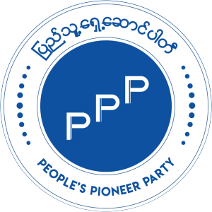People’s Pioneer Party