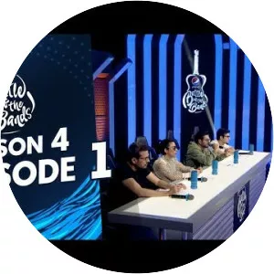 Pepsi Battle of the Bands photograph