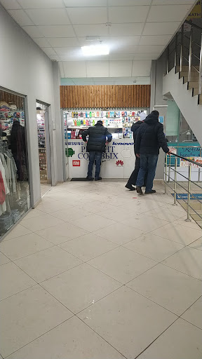 Peramorso.ru - Mobile phone repair shop in Moscow, Russia