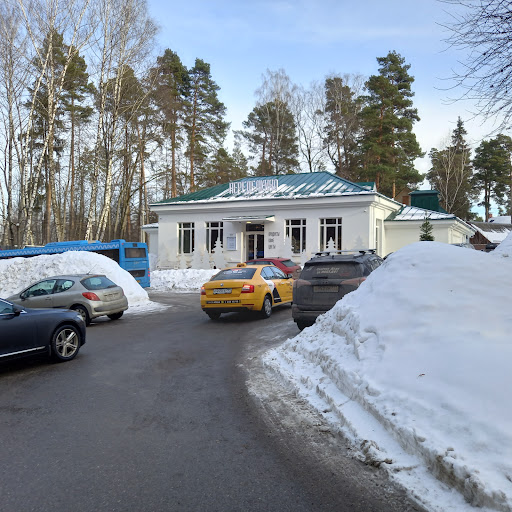 Peredelkino Settlement