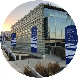 Peres Center for Peace and Innovation