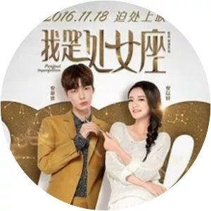 Perfect Imperfection