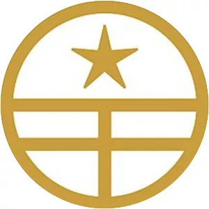 Perini Navi - Company