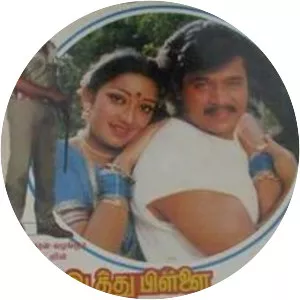 Periya Idathu Pillai