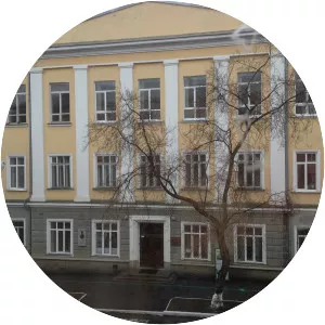 Perm State Choreographic College