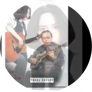 Persa Souka photograph