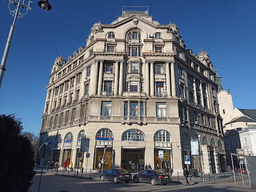 Pershyy Khmarochos Shprekhera