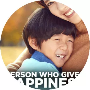 Person Who Gives Happiness - TV program