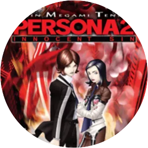 Persona 2: Innocent Sin - Video game