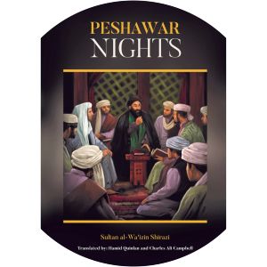 Peshawar Nights
