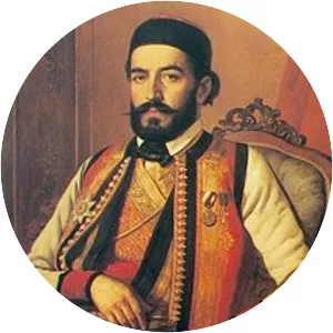 Petar II Petrović‑Njegoš (Петар II . . .