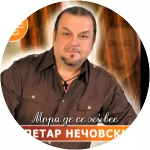 Petar Nečovski - Musical artist
