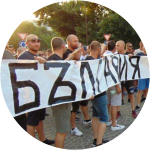 petar volgin angel hristov