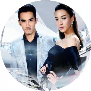 Petch Roy Ruk - TV program