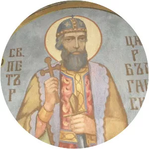 Peter I of Bulgaria