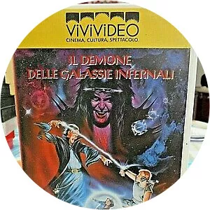 Peter Manoogian - Movie producer