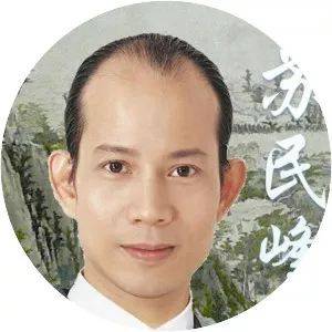 Peter So Man Fung - Chinese actor