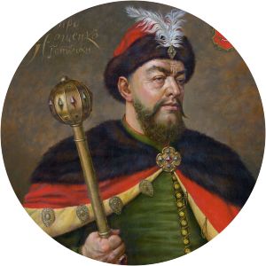 Petro Doroshenko - Former Hetman of Zaporizhian Host
