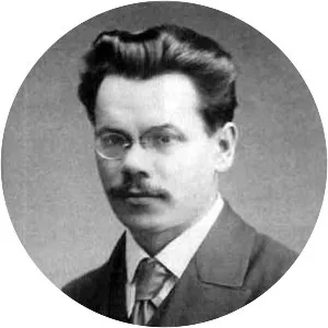 Petro Karmansʹkyĭ - Poet