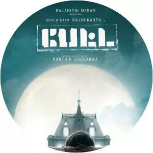 Petta - 2019 ‧ Drama/Action ‧ 2h 52m