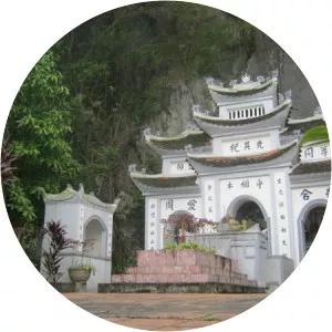 Phạm Khải Vũ
