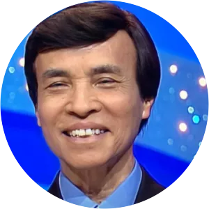 Phạm Mạnh Cương