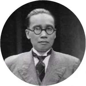 Phạm Quỳnh