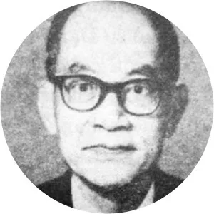 Phạm Trinh Cán