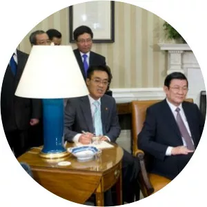 Phạm Xuân Hoàng Ân