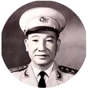 Phụng Bùi (Bùi Phùng)