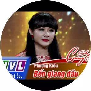 Phượng Kiều