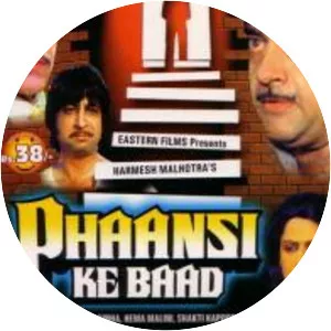 Phaansi Ke Baad