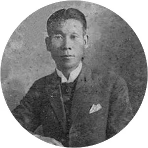 Pham Duy Ton