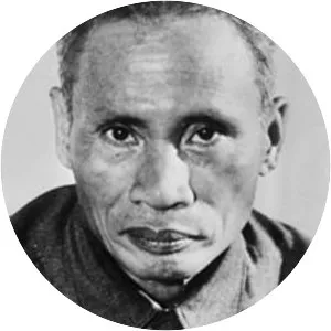 Phạm Văn Đồng - Former Prime Minister of Vietnam