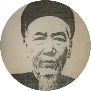 Phan Bá Vành
