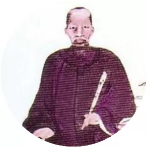 Phan Huy Ích