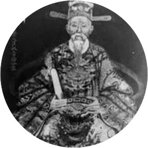 Phan Thanh Liêm (Phan Liêm)