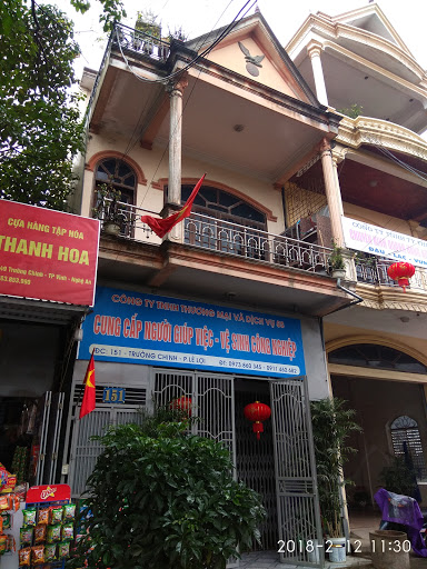 Phan Thi Thuy Grocery Store - Department store in Vinh, Vietnam