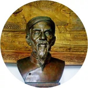 Phan Van Tri (Phan Văn Trị)