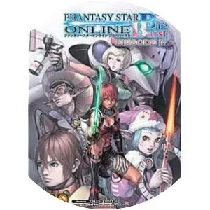 Phantasy Star Online Blue Burst - Video game